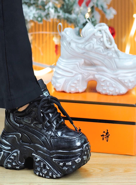 9cm小个子擦色脏脏厚底老爹鞋女2025秋冬新款百搭增高休闲运动鞋