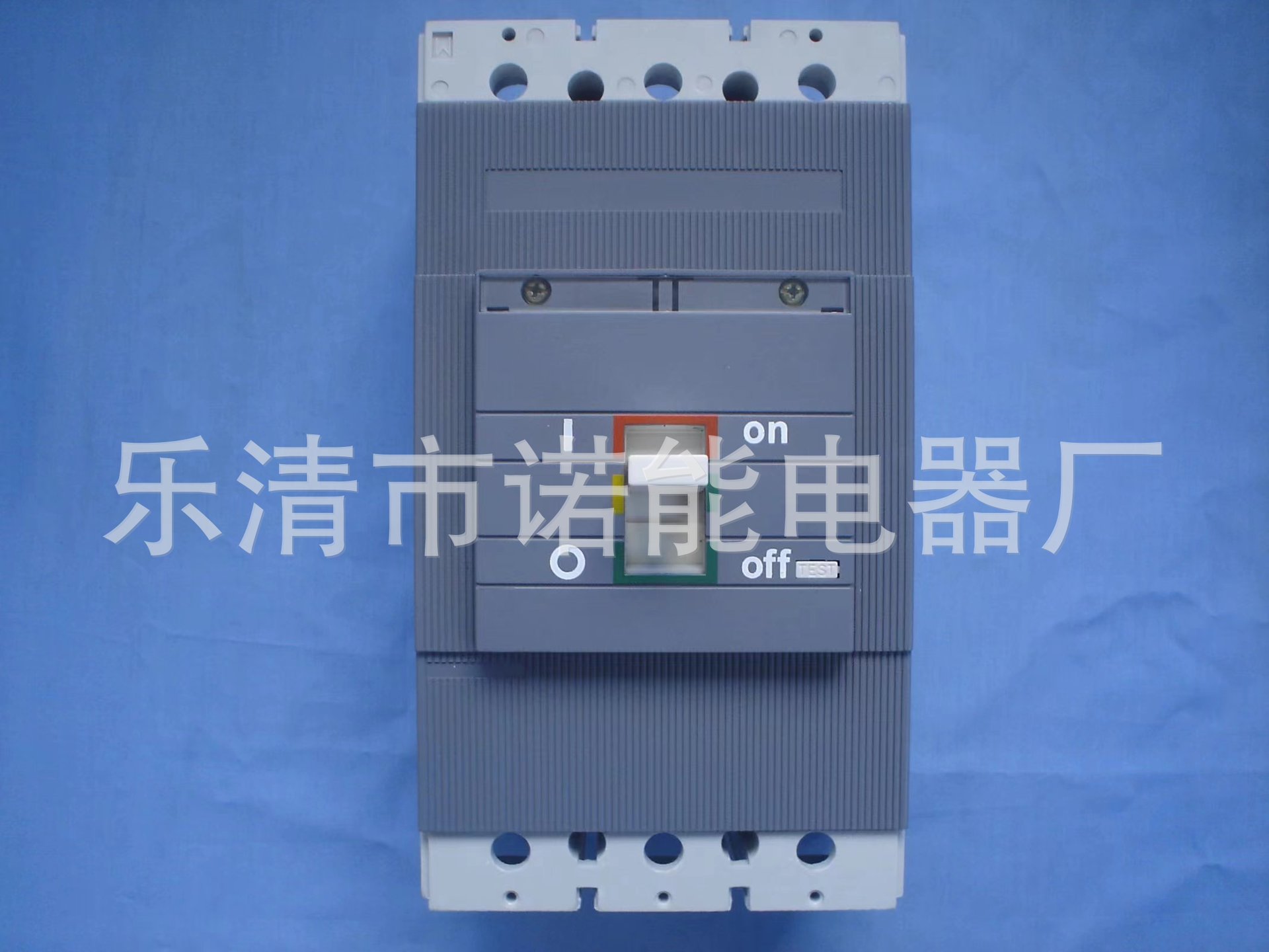 诺能电器 电流可调断路器630A MCCB 800A电子式断路器1250A 1600A