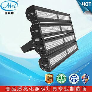 LED单色RGBW公园广告牌球场码头隧道照明投射投光塔吊高杆灯480W