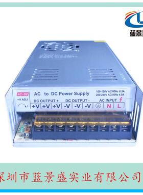 原装4V20A开关电源 24V500W电源变压器 led电源24V20A 质保三年