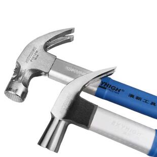 澳新羊角锤木工起钉锤纯特钢铁锤一体家用榔头小锤子工具奥新