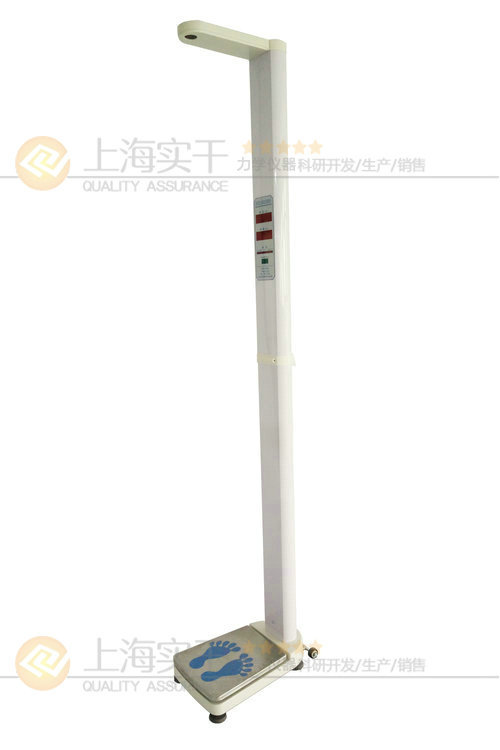 体重秤 测量身高体重的设备 300公斤体重秤 身高体重仪体检秤