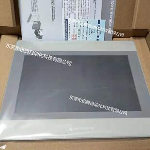 威纶通触摸屏 MT8106iE升级版 MT8102iE人机界面 带网口 现货