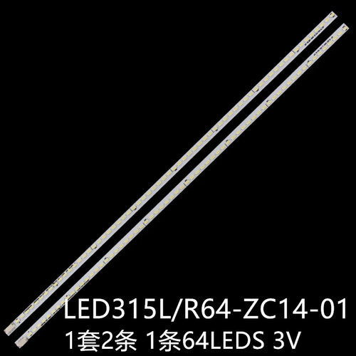 熊猫LED灯条315L64/R64-ZC14-01