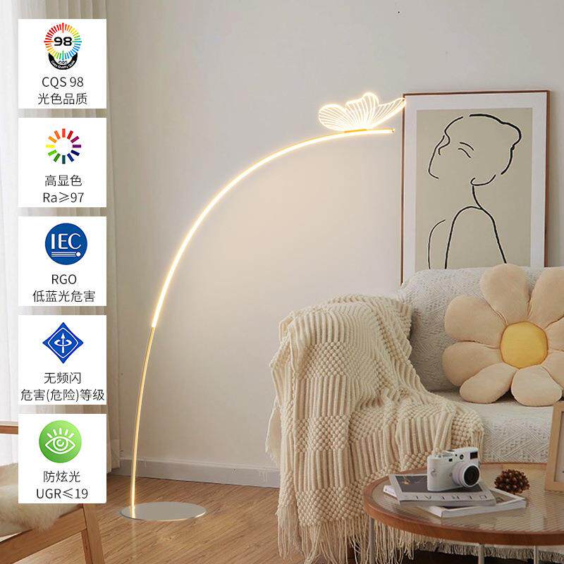 蝴蝶落地灯客厅沙发旁边氛围灯高级感轻奢奶油风卧室床头网红灯饰