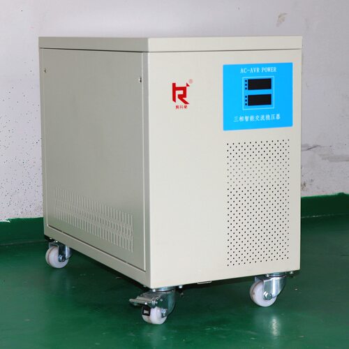 三相380V稳压电源10-30KVA
