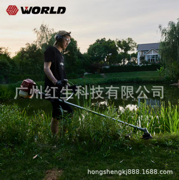 沃得WORLD二冲程汽油割灌机WG45C园林机械家用多功能割草机 WG45C