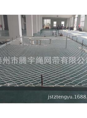 安全网3*6m 高强涤纶安全网 安全防护网 白色防坠网4*6米安全网
