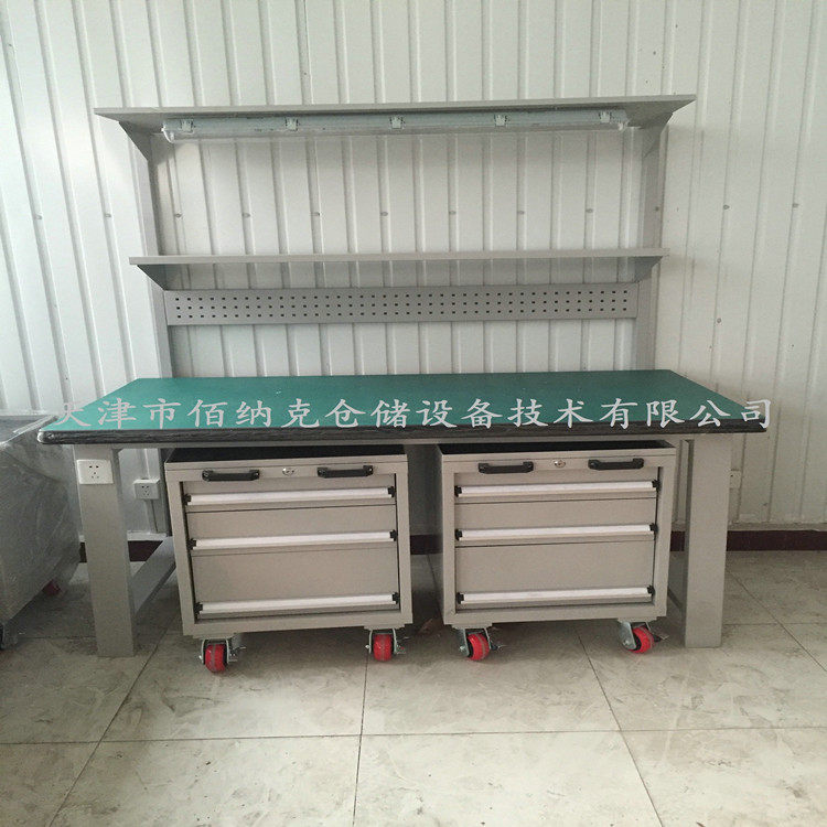 北京重型多功能承重强工作台