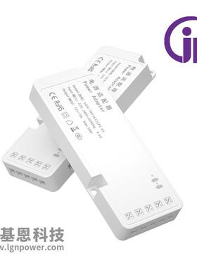 36W橱柜变压器 6-200W 3C认证 12/24V恒压 超薄恒压驱动 橱柜衣柜