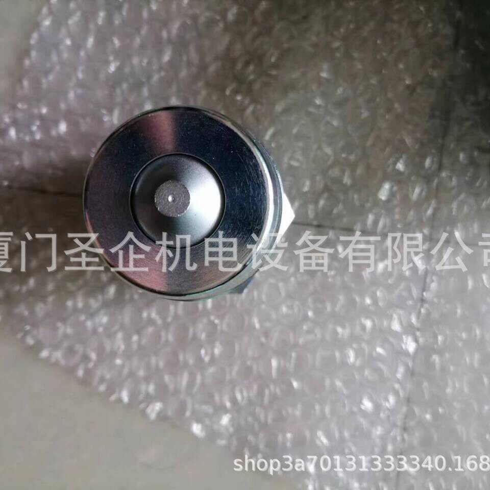 STAUFF伊顿HA0525100快速接头HA0525300原装进口货源HA0525200