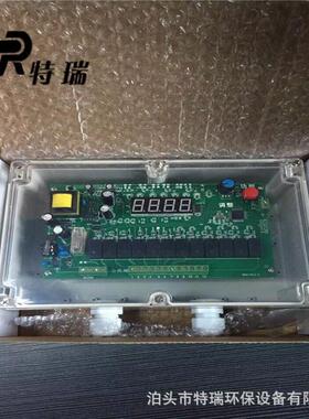 MCY脉冲控制仪收尘器控制箱4输出脉冲喷吹控制仪防爆脉冲控制板