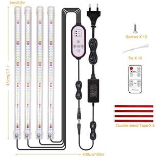 硬灯条LED植物灯全光谱室内育苗补光灯植物补光灯grow light