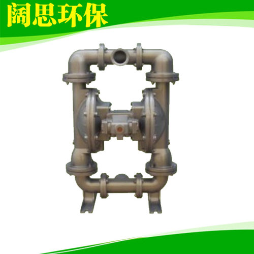 斯凯力气动不锈钢隔膜泵