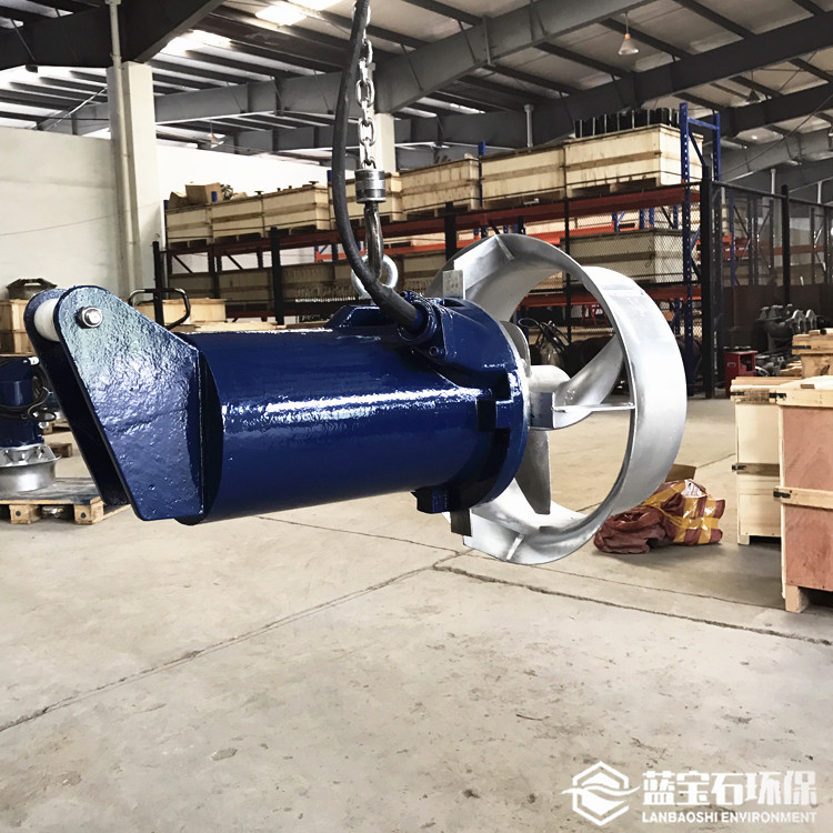 污水处理潜水搅拌机2.2kW