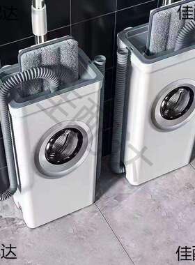 R7B免手洗拖把平板家用拖布地拖墩布旋转一拖净懒人拖地干湿