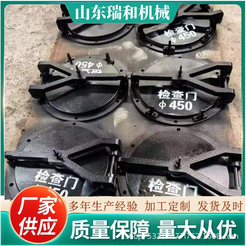 耐高温锅炉炉门厂家直销
