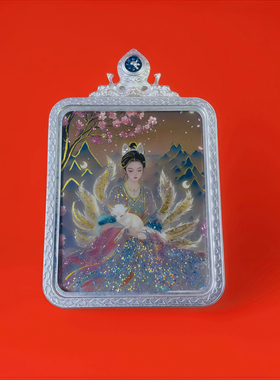 【正品唐卡】九尾狐吊坠项链梵仙山狐狸挂牌胡家供奉高档唐卡定制