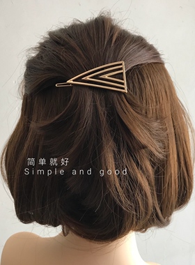 欧美风镂空几何三角形ins发夹