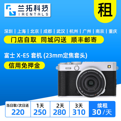 7档五轴防抖4020万像素