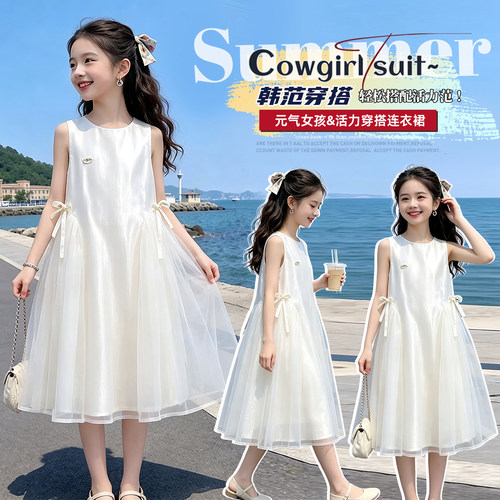 中大童韩版休闲甜美蝴蝶结连衣裙