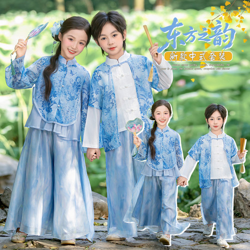男女童毕业照新中式改良汉服套装