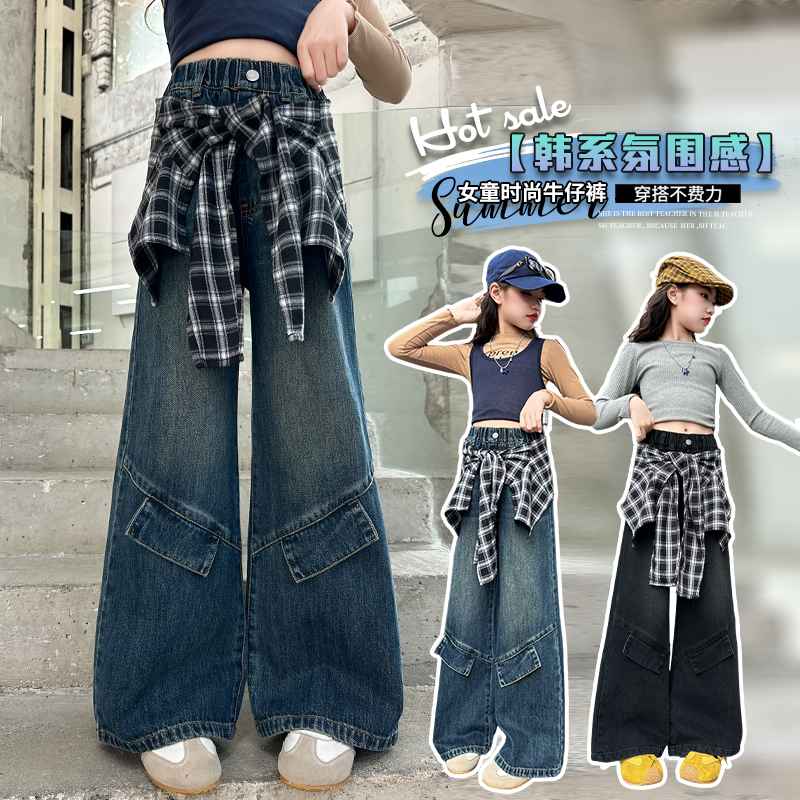 女童屁帘裤子2025新款格子牛仔裤