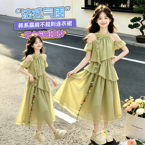 2026新款夏季女中大童露肩连衣裙