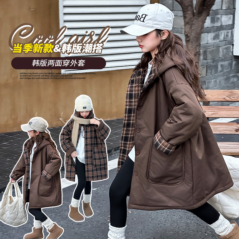 女童双面穿棉服2025新款冬装中大童韩版加绒加厚格子加长款外套潮