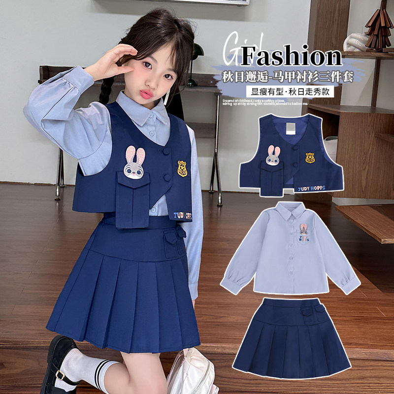 女童兔子警官套装学院风百褶裙春秋2026新款儿童朱迪警官三件套潮,童装/婴儿装/亲子装,套装,淘宝优惠券,粉丝福利购,淘宝优惠卷