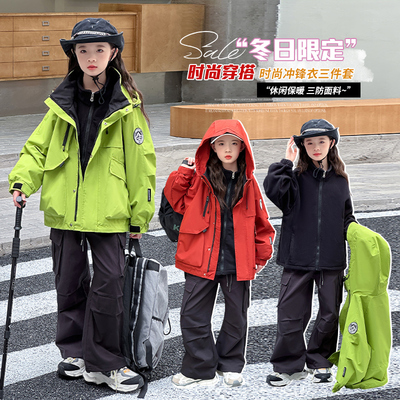 时髦中大童冲锋衣连帽工装外套