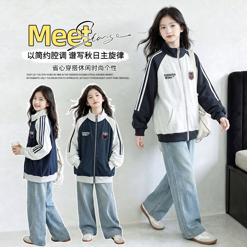 女童秋季新款美式复古棒球服外套图片