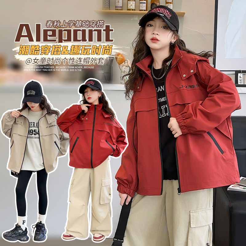 连帽防风防水大童三合一冲锋衣