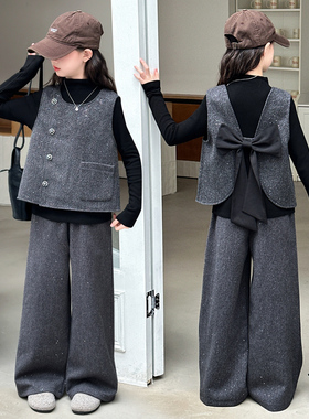 女童套装2026新款春秋装儿童洋气时髦中大童韩系小香风马甲三件套