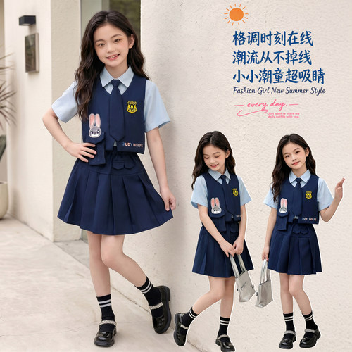 学院风儿童兔子朱迪警官三件套