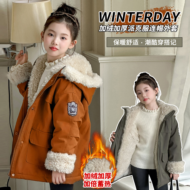 女童派克服棉服外套2025冬季新款