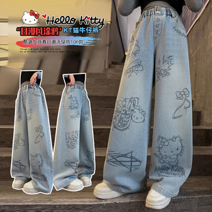 女童牛仔裤2026新款春款休闲时尚长裤子中大童KT猫印花涂鸦牛仔裤