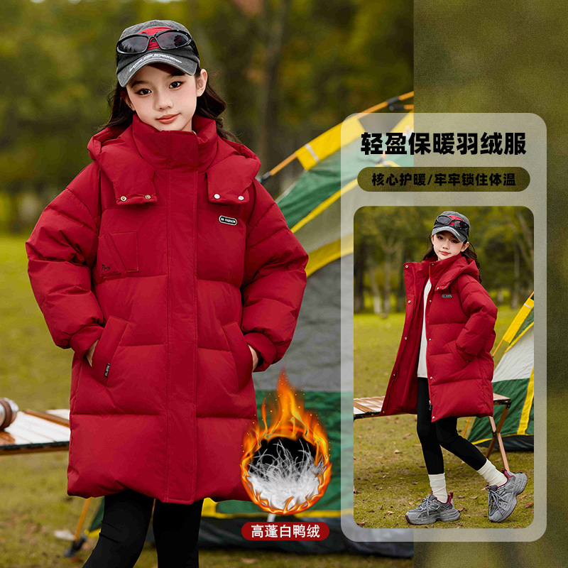 女童羽绒服冬装外套2025新款大童