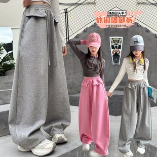 女童针织卫裤2026新款春装儿童洋气中大童时尚女童针织气球弯刀裤