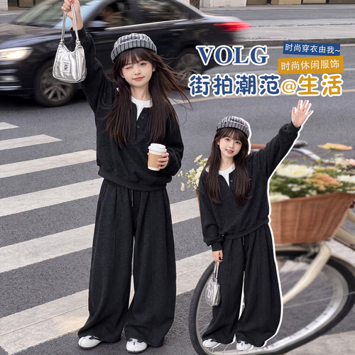 女童秋季宽松假两件卫衣两件套