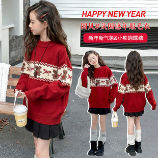 女童毛衣2025秋冬装新款洋气时髦中大童韩系蝴蝶结小熊保暖针织衫