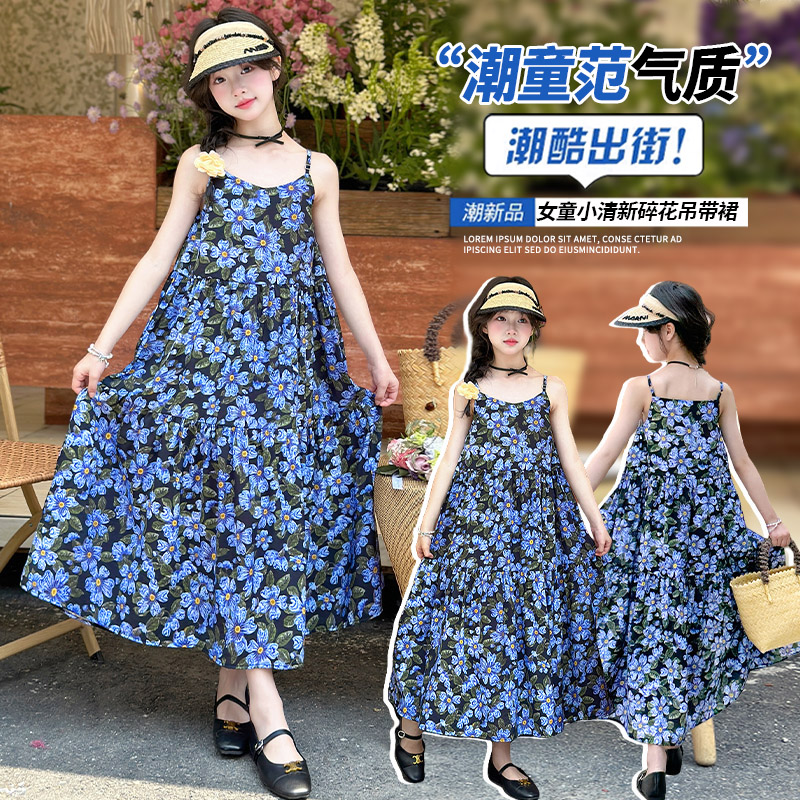 2025夏季新款女童连衣裙