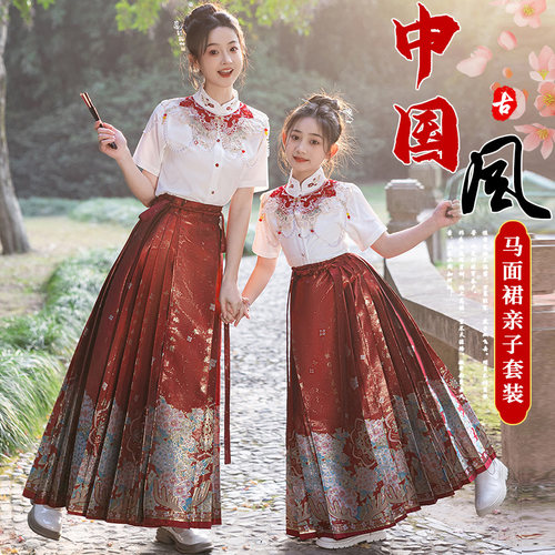 高端女童马面裙套装2026新款夏季
