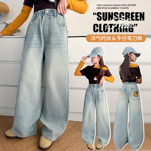 女童裤子2026新款春装儿童洋气时髦中大童韩系KT猫印花牛仔直筒裤