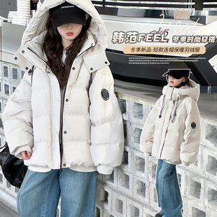 中大童加厚90%白鸭绒保暖外套 洋气童装 女童羽绒服2025年冬季 新款