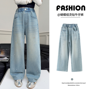 女童烫钻牛仔裤春装时尚洋气2026春季百搭蝴蝶结亮钻闪闪阔腿长裤