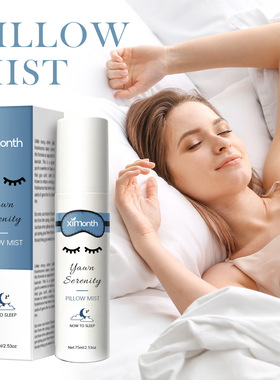 放松身心帮助睡眠缓解疲劳Relax and fall asleep quickly喷雾