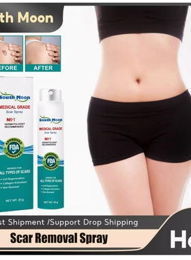 Scar Remover Spray Repair Stretch Mark Firming Body Treatmen