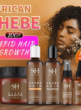 2023 Hot sale Chebe Product Crazy Hair Growth Oil
