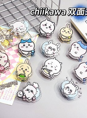 小红书chiikawa夹子亚克力可爱卡通吉伊卡哇乌萨奇手账文件夹pp夹